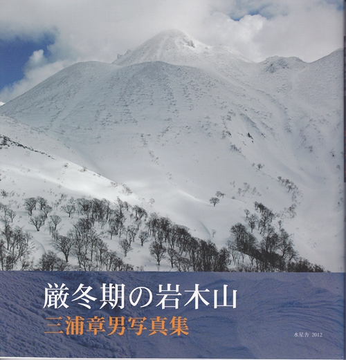 読書：郷土編／シンプル・ミニ哲学（本文）